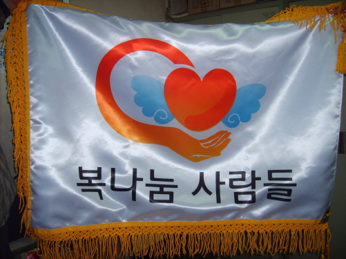 SAMPLE PRODUCT3